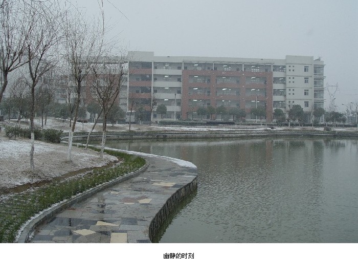 南昌县莲塘一中