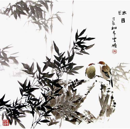 咏竹五首_百度百科
