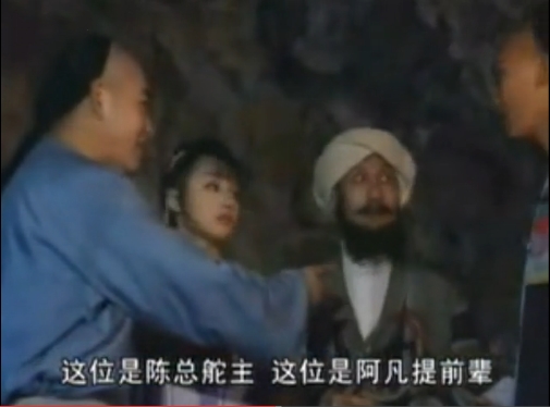  p>纳斯尔丁·阿凡提,出自金庸所著武侠小说《书剑恩仇录》,西域回疆