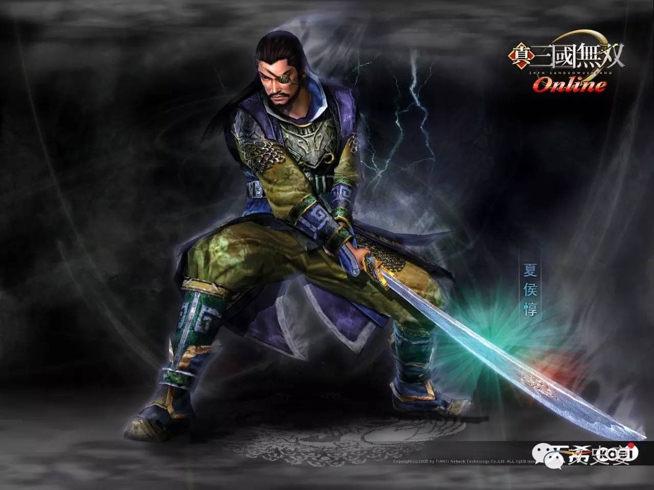 独目苍狼夏侯惇不但是文官 还是个文化人 三国探微之五 百科ta说