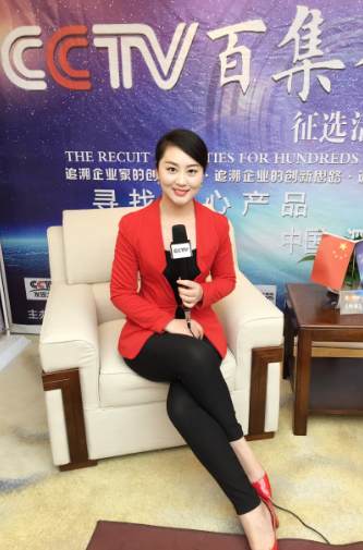  p>刘水水, a target="_blank" href="/item