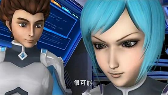 宇宙星神