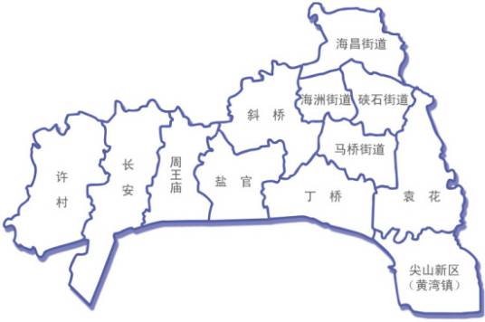 海宁话_百度百科