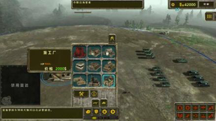 时间线:袭击美国