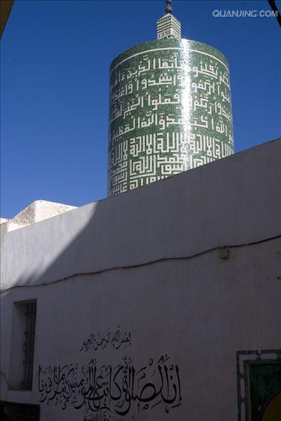  p> b>乍得共和国 /b>( a target="_blank" href="/item/英语/109997"