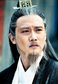诸葛亮
