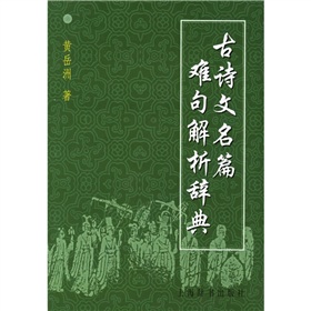 书法家黄岳洲(黄岳洲书法价格),书法家黄岳洲(黄岳洲书法价格),书法家黄岳洲,第1张