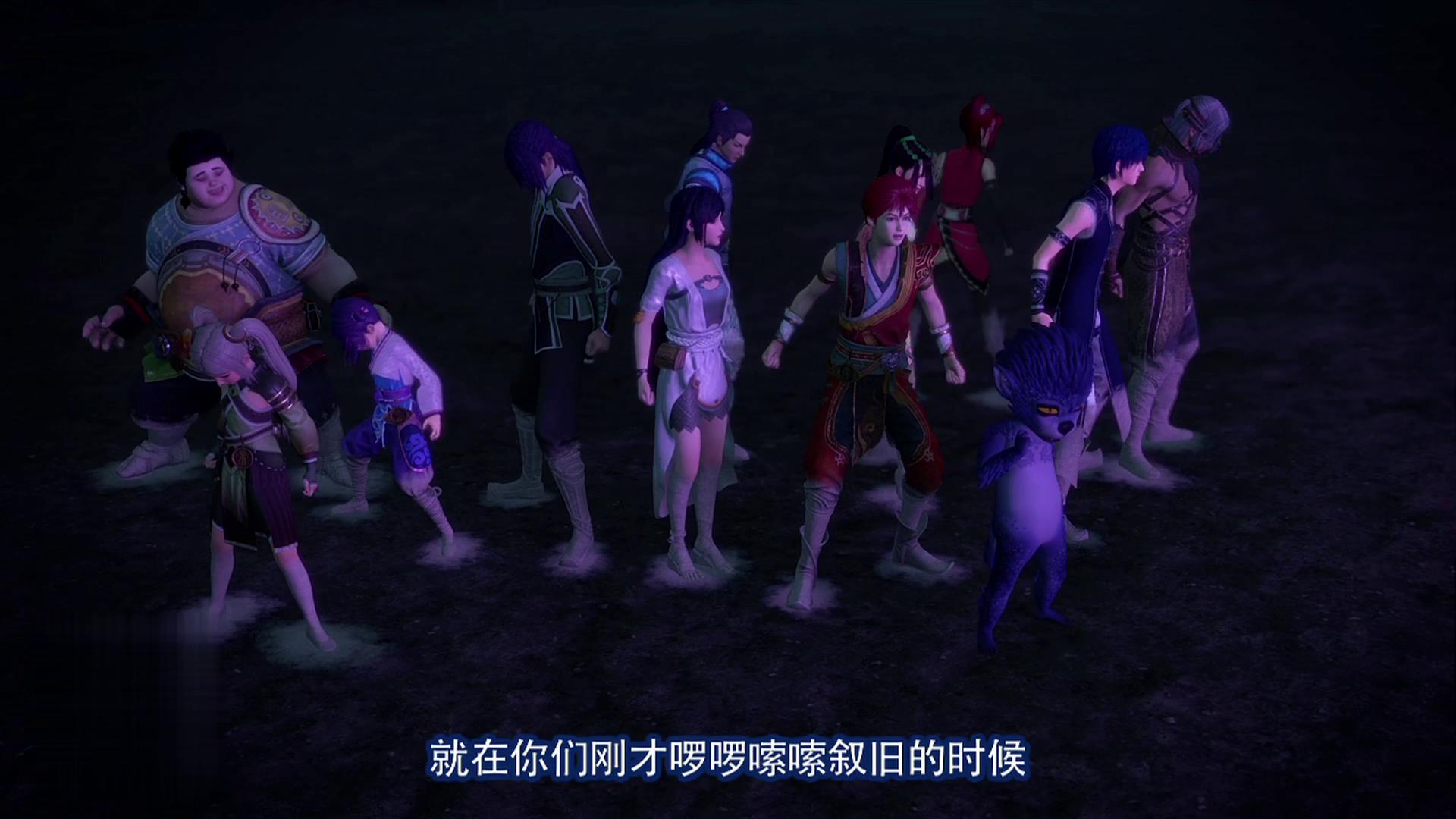 裴左的侠岚术,利用神坠里面的土属性元炁石化对手,和穹奇的石化封印