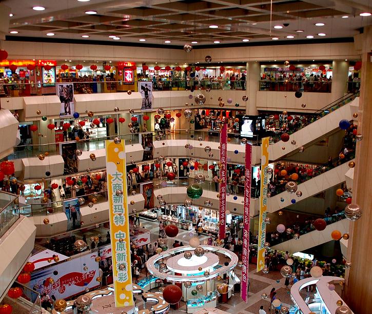  p data-id="gnvir598di">金博大购物中心有限公司(本网站简称金博大