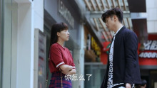 剧情图片