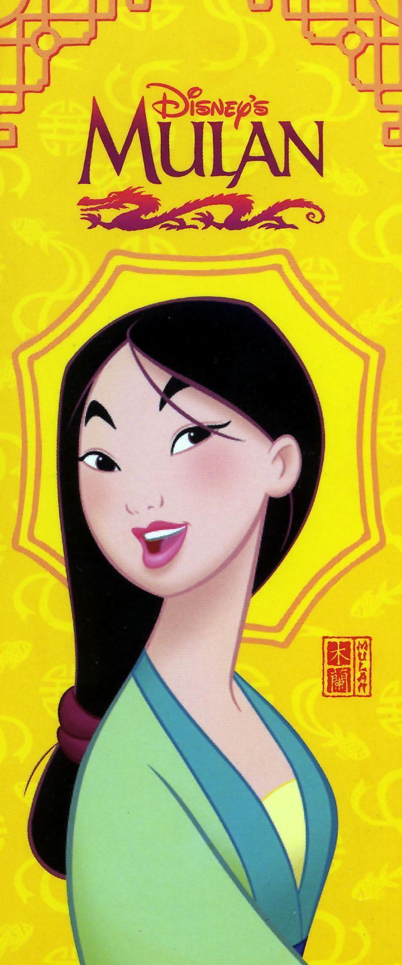  p>《花木兰》是由迪士尼公司出品的电脑动画电影,由 a target="