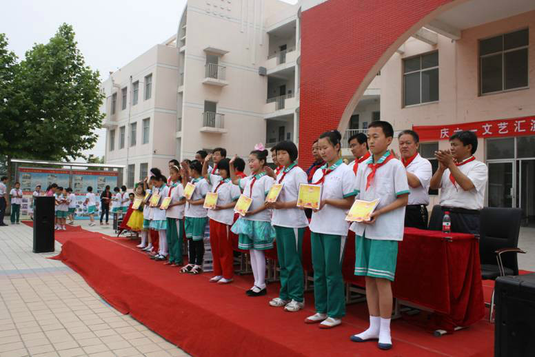  p>平阴县孝直小学,简称"孝直小学",为平阴城南第一处高等小学,1959年