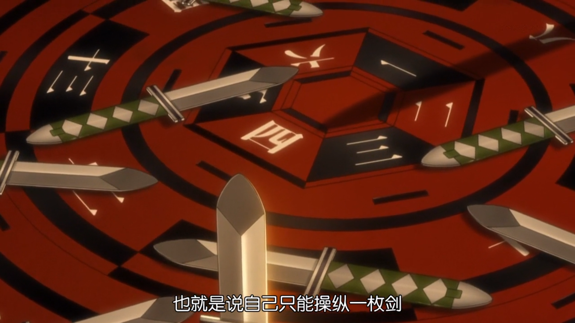 欲望、色情、赌博，这部动漫凑齐了擦边球，看完后却令人深思_百科TA说