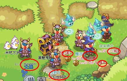 摩尔勇士2125米吧