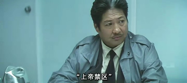 拳神