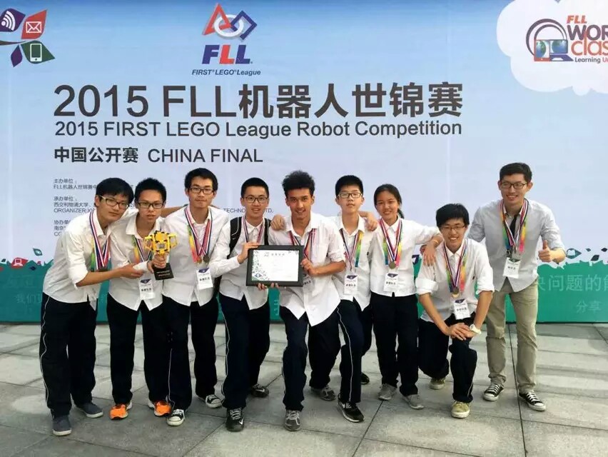 上海市川沙中学