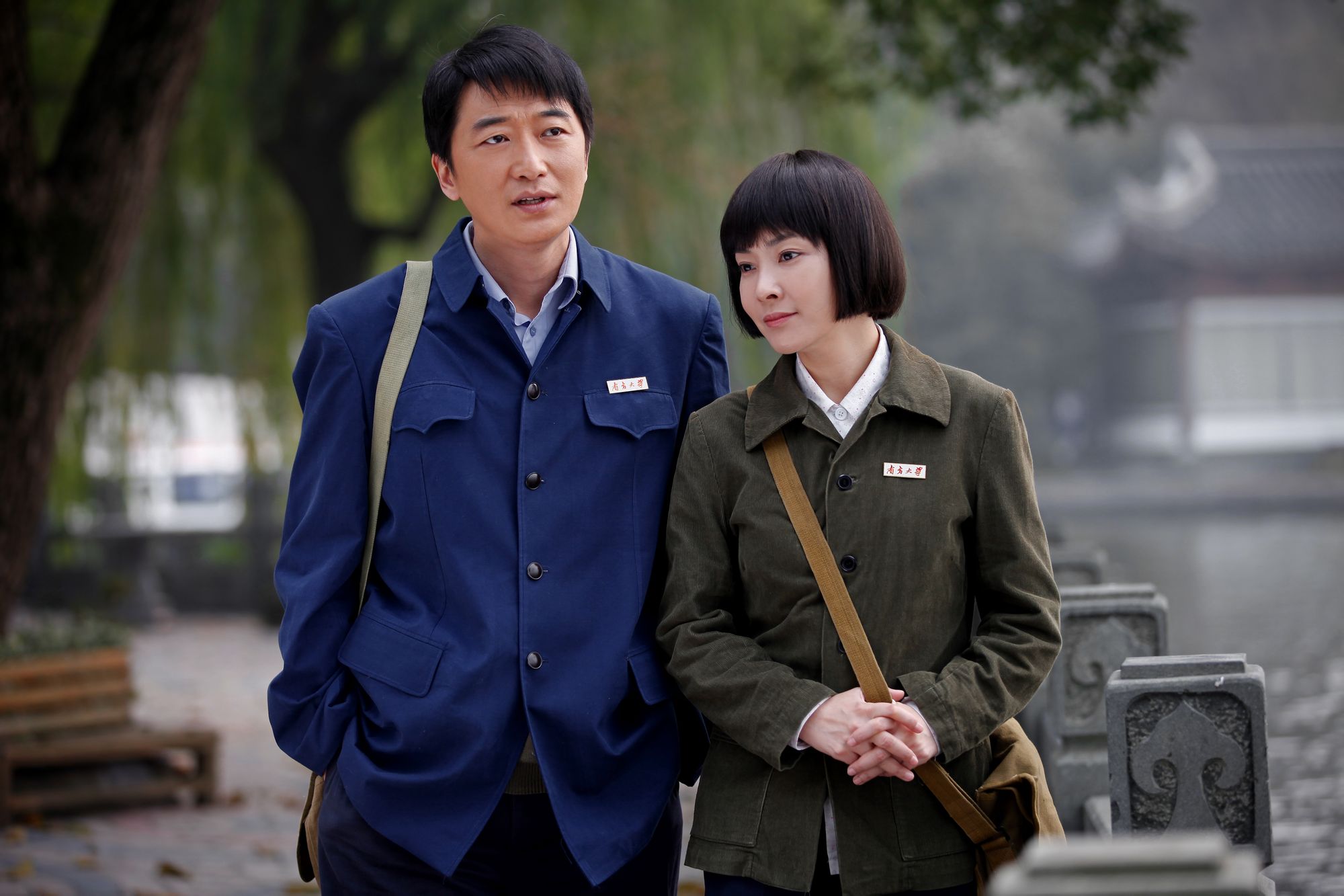 由 a target="_blank" href="/item/顾晶/6656131" data-lemmaid