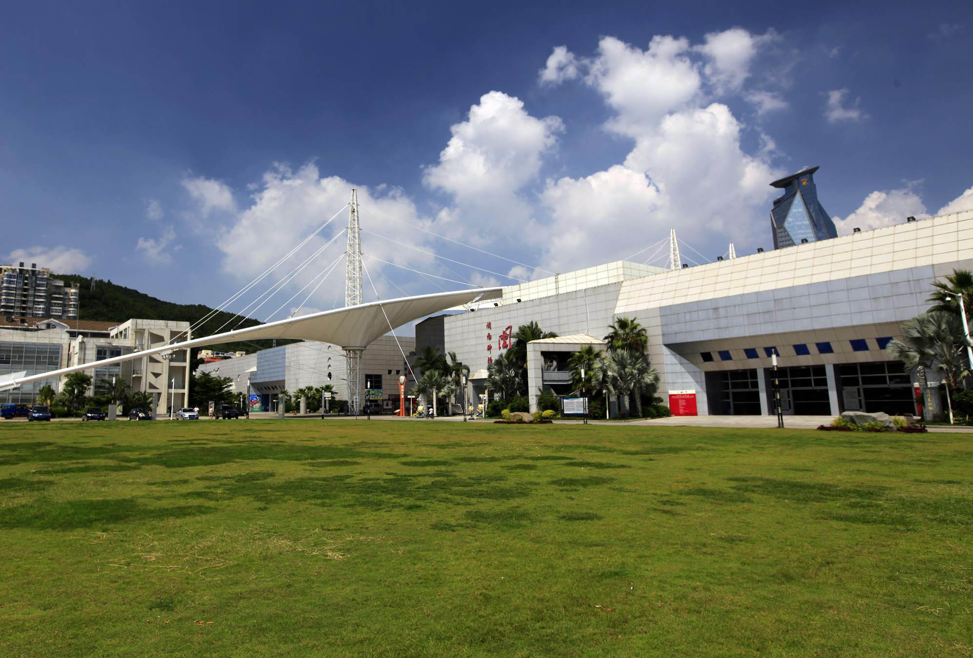 厦门文化艺术中心