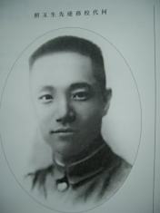 词条图片