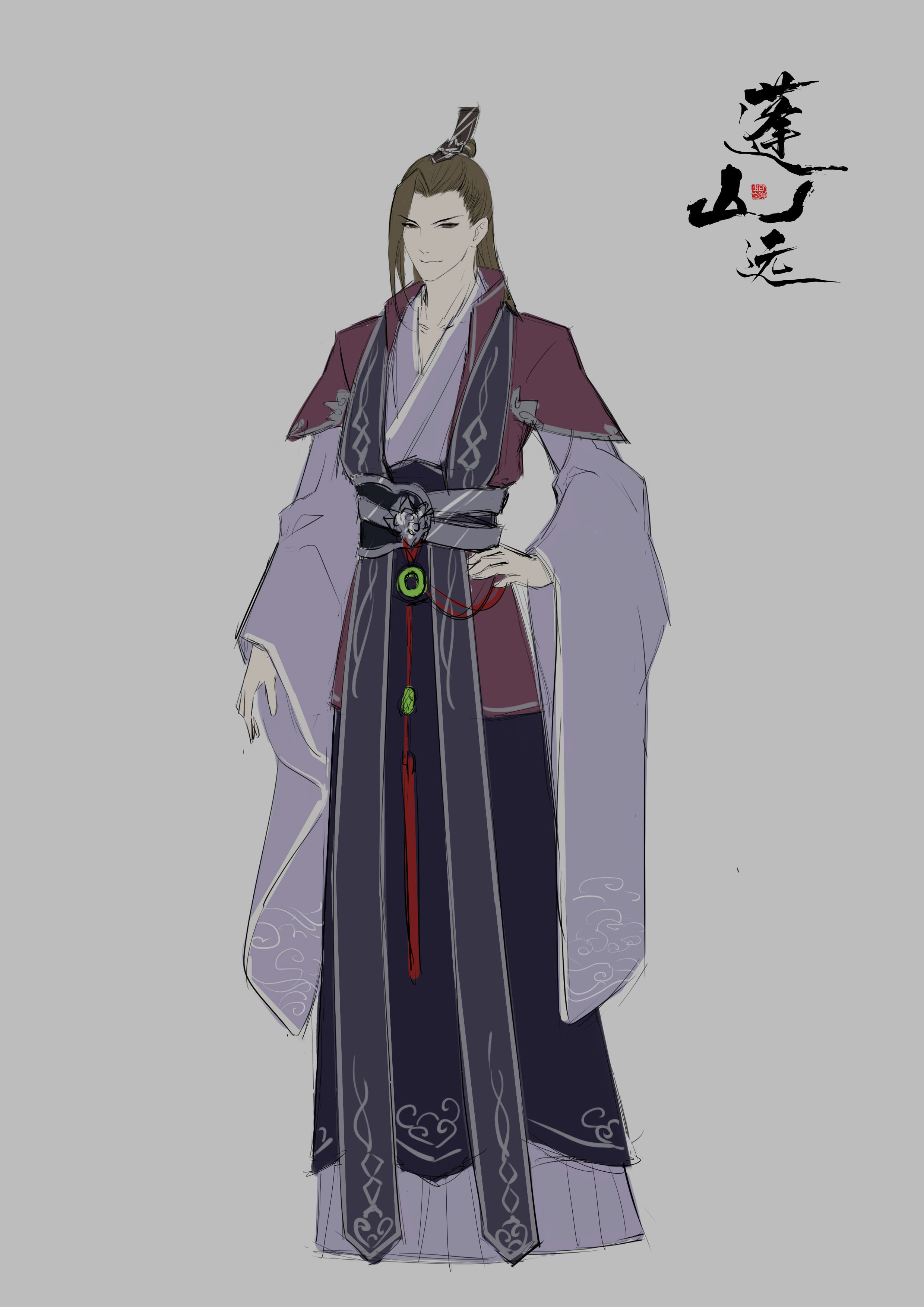 2017年2月开始在 a href="#" data-lemmaid="16381795">快看漫画 /a>