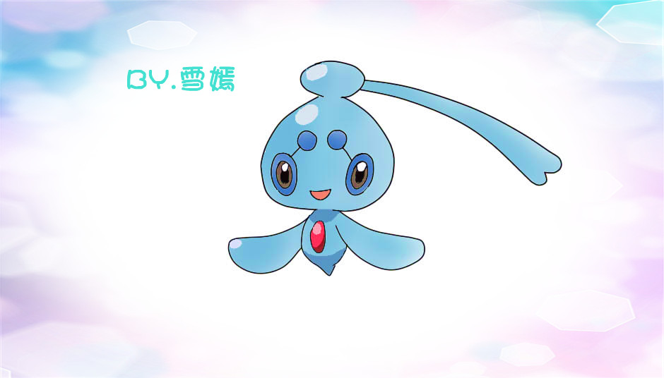  p> span class="ref" data-ctrid="2eivx6ung3q">霏欧纳,日本 /span>