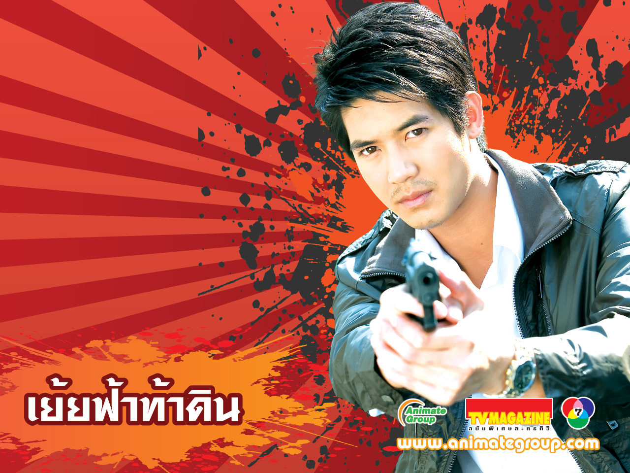  p>是一部泰剧《战天斗地》 /p> p>中文名:战斗天地 / 天堂与地狱的