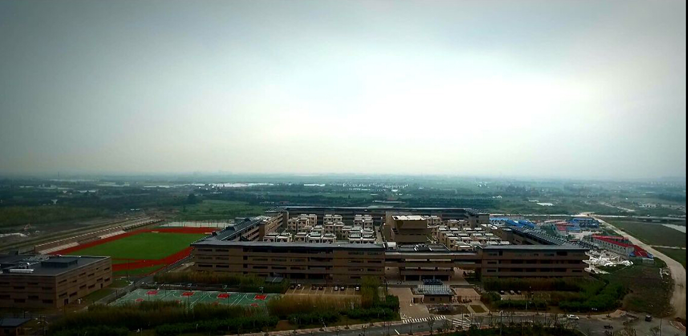 复旦五浦汇实验学校