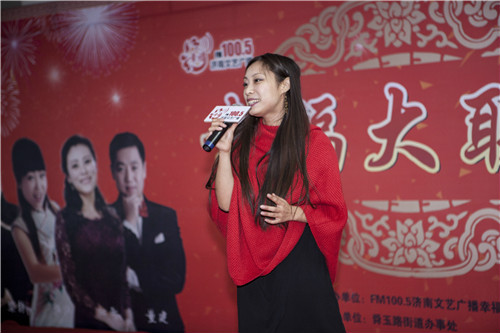 济南文艺广播