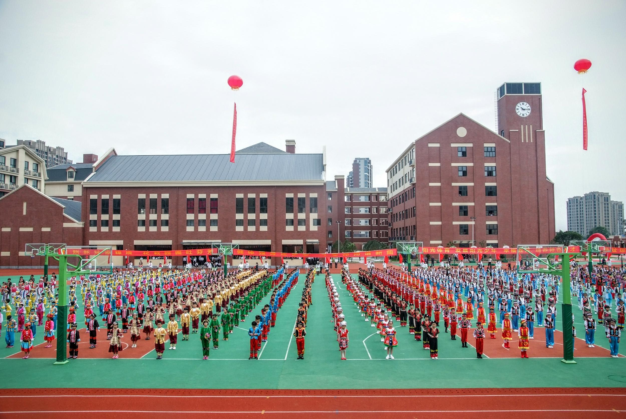 瑞安新纪元实验学校