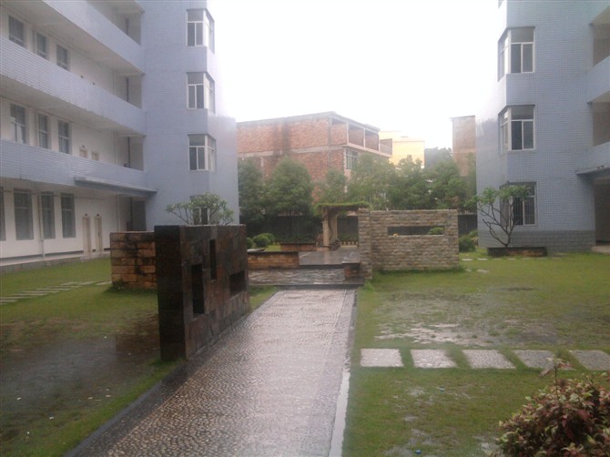 平和正兴学校