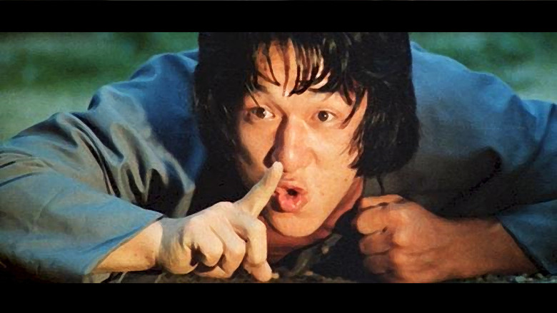 龙腾虎跃》是由陈全,罗维执导, a target="_blank" href="/item/成龙