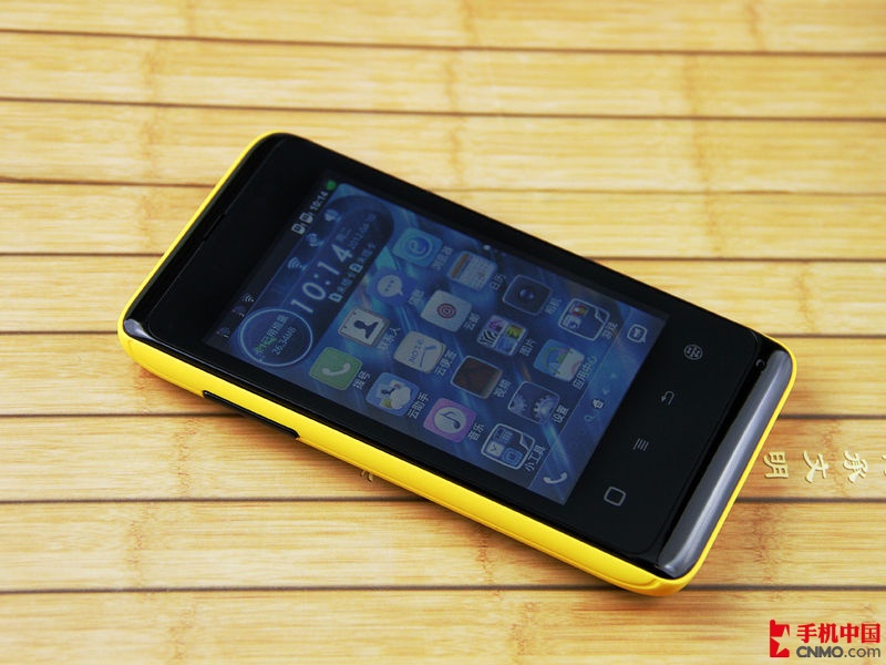  p>天语w619(小黄蜂)是 a href="#" data-lemmaid="10579788">天语 /a