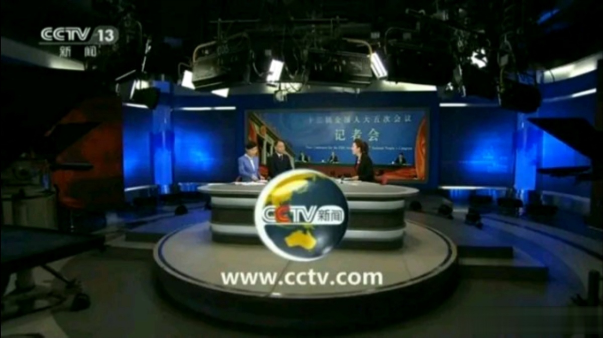 item/国际新闻/18743812" data-lemmaid="18743812">国际新闻 /a>事件