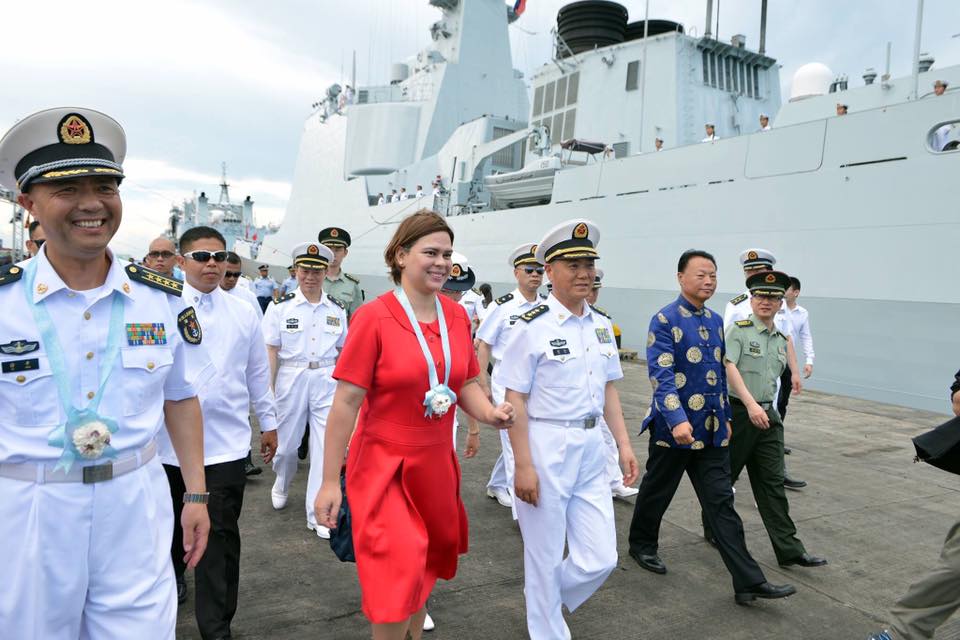 莎拉·杜特尔特·卡皮奥