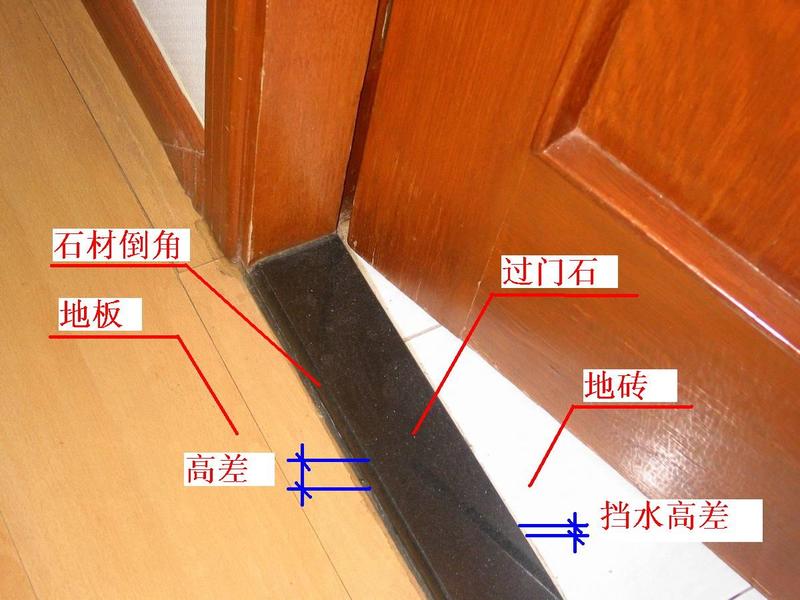 丰镇黑是以产地名命名的一种花岗岩,此种石材矿山位于内蒙古丰