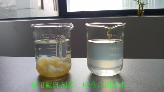 by">反相破乳剂能有效地改善油包水(w/o)或水包油(o/w)乳液的界面张力