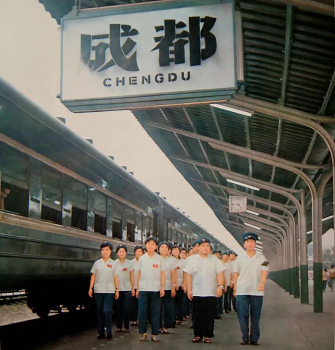  p>成都站(chengdu railway station),一般称作成都北站或火车北站