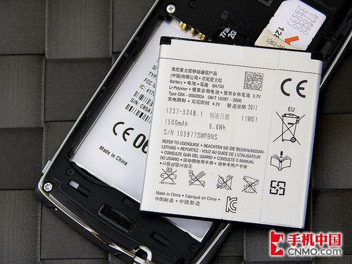 索尼爱立信 lt18i