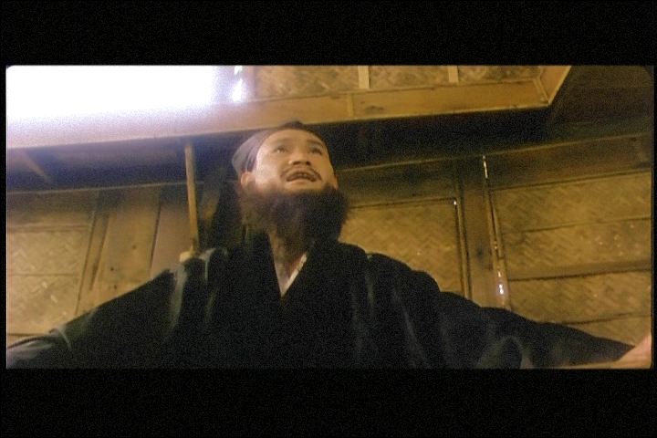  p>曲洋, a target="_blank" href="/item/金