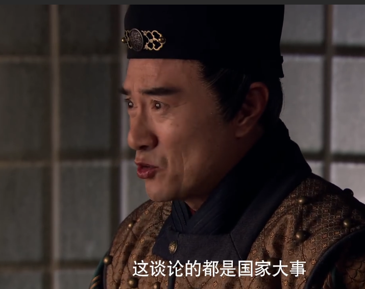 王振
