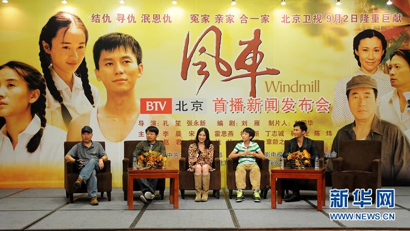 出生,山东省枣庄人,中国内地男导演,1997年毕业于中央戏剧学院导演系