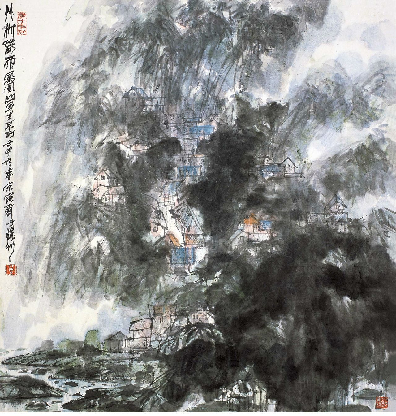 汕头">汕头 /a> a target="_blank" href="/item/澄海">澄海 /a>人