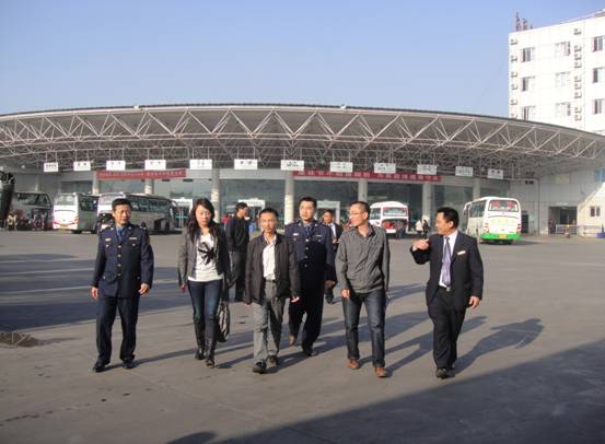 云南省公路运输管理局