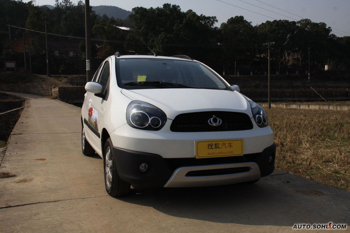 >全球鹰gx2是基于 a target="_blank" href="/item/吉利熊猫/2135320"