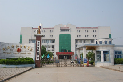 黄冈外国语学校