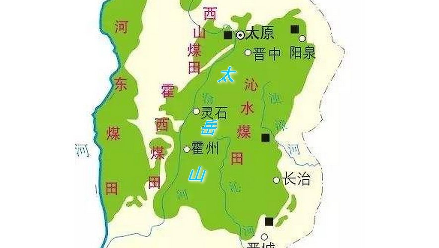  p data-id="gnc07jevkr">太岳山,位于山西省中部,太原盆地南部和临汾