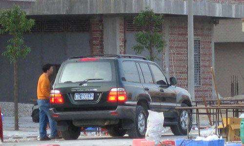  p data-id="gnb92unbjd">2009年12月24日,廉江公安局副局长陈锡照大