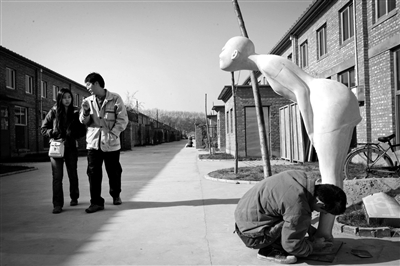  p data-id="go05uofbig">费家村位于北京市区 a target="_blank"