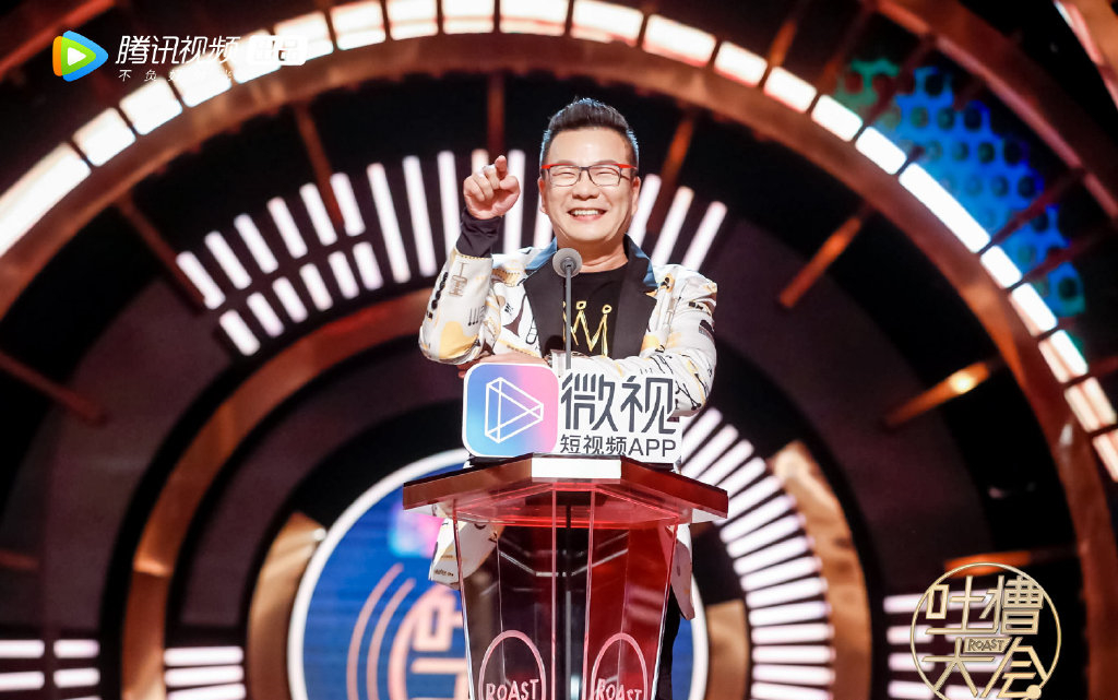  p>《吐槽大会第三季》是由企鹅影视和笑果文化联合出品的一档喜剧