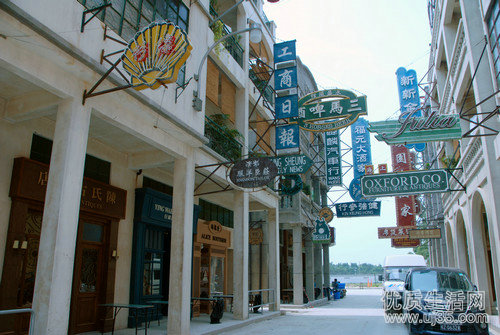  p>西樵山梦工场主题公园位于广东省佛山市南海区西樵镇国家重点风景